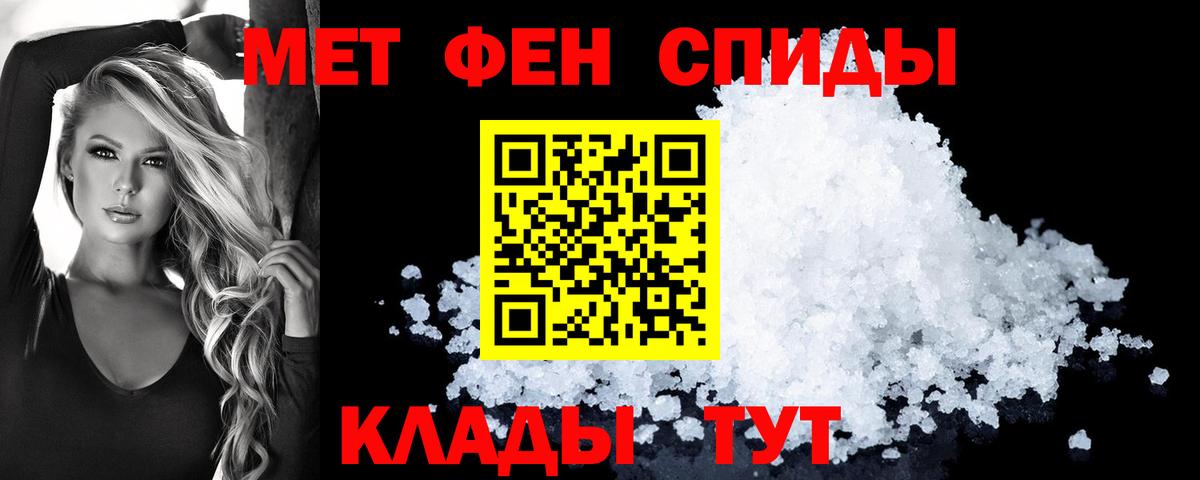 Феодосия  АМФ Premium  Вход с VPN 