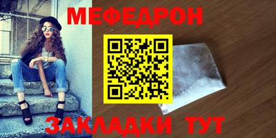 не бодяженный Лесосибирск