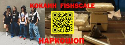 не бодяженный Лесосибирск