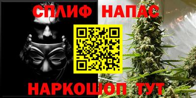 не бодяженный Лесосибирск