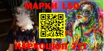 кокаин Ликино-Дулёво