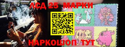 не бодяженный Лесосибирск