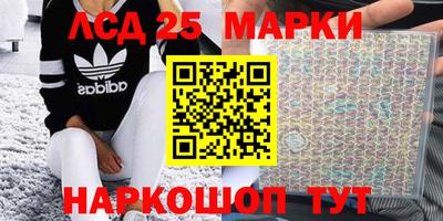не бодяженный Лесосибирск