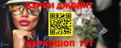 кокаин Ликино-Дулёво
