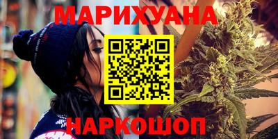 кокаин Ликино-Дулёво