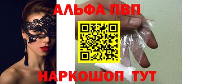 не бодяженный Лесосибирск