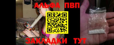 кокаин Ликино-Дулёво