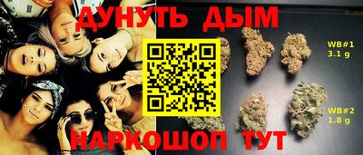 кокаин Ликино-Дулёво