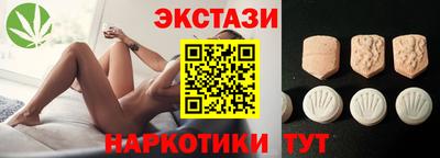 кокаин Ликино-Дулёво
