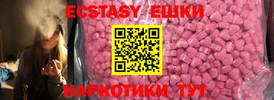 не бодяженный Лесосибирск