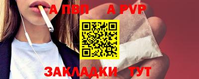 кокаин Ликино-Дулёво