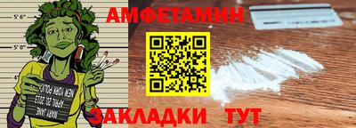 не бодяженный Лесосибирск