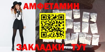 мескалин Ливны