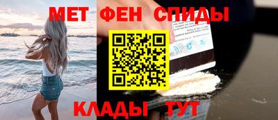 не бодяженный Лесосибирск