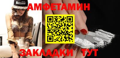 кокаин Ликино-Дулёво