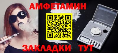 мескалин Ливны