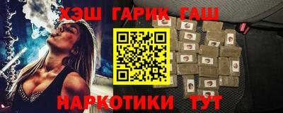 не бодяженный Лесосибирск