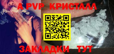 не бодяженный Лесосибирск