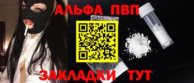 не бодяженный Лесосибирск