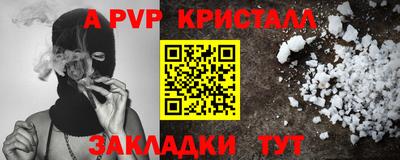 не бодяженный Лесосибирск
