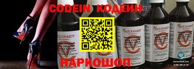 не бодяженный Лесосибирск